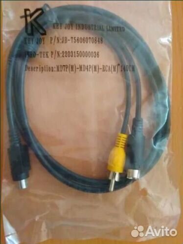 Переходник Gigabyte 12CF1-10S011-01