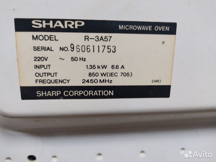 Микроволновая печь Sharp R-3A57