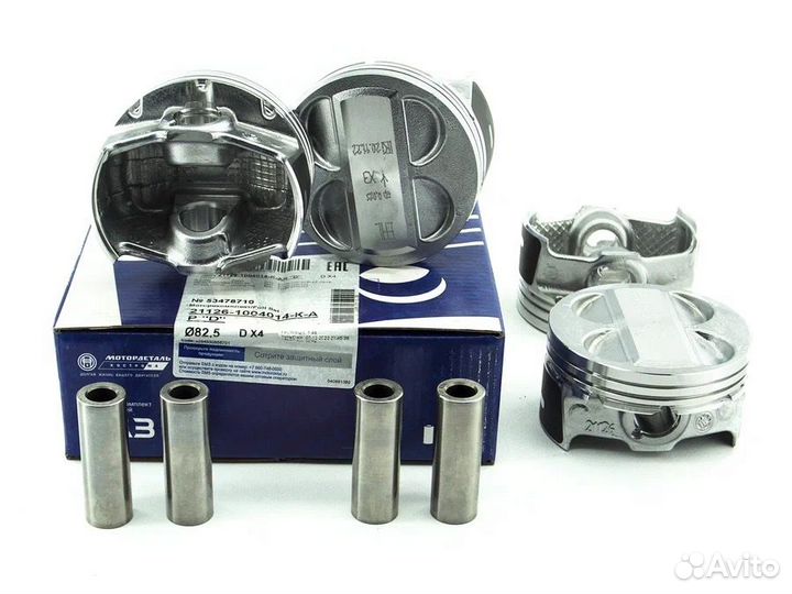Поршневая мотордеталь 2170 