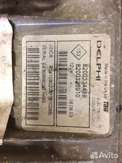 Блок управления б/у 8200334419