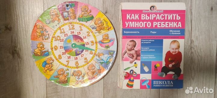 Отдам бесплатно