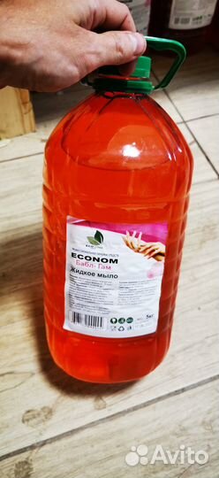 Жидкое мыло 5 литров