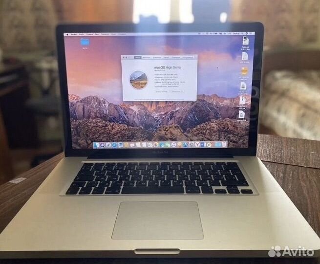 Apple MacBook Pro 15 2010