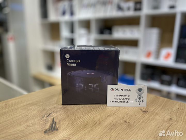 Умная колонка Яндекс Станция Мини (Часы) Синий