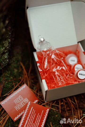 Подарок ребенку