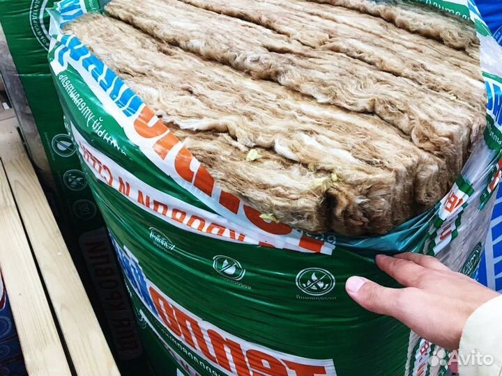 Утеплитель Басвул Кнауф Урса