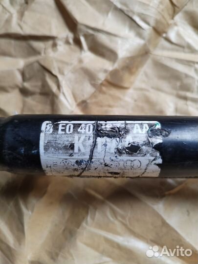 Привод audi a4 B7