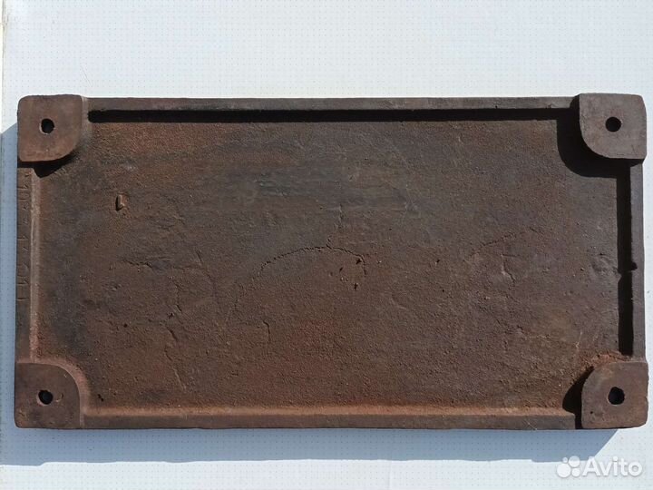 Табличка СССР