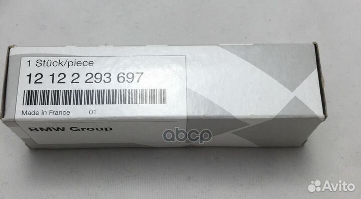 Свеча зажигания BMW