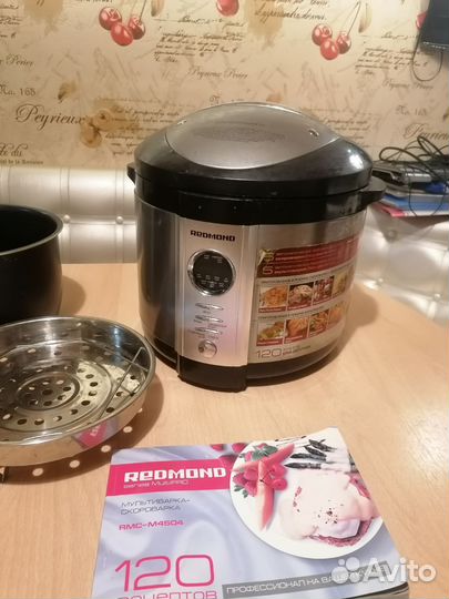 Мультиварка- скороварка Redmond