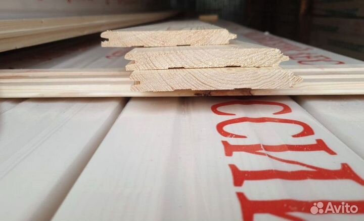 Вагонка штиль с доставкой