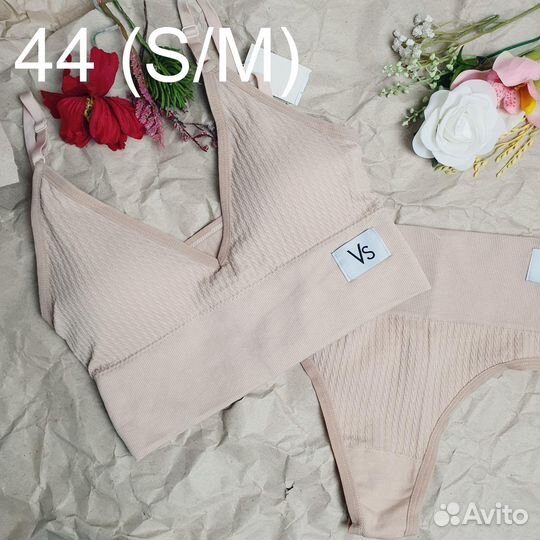 Комплект с топом VS