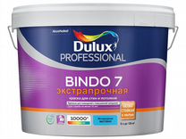 Краска Dulux Bindo 7 Биндо 7 9л база BW цвет белый