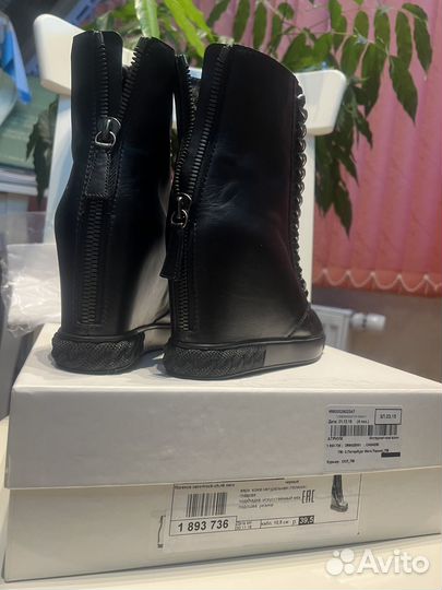 Ботинки зимние