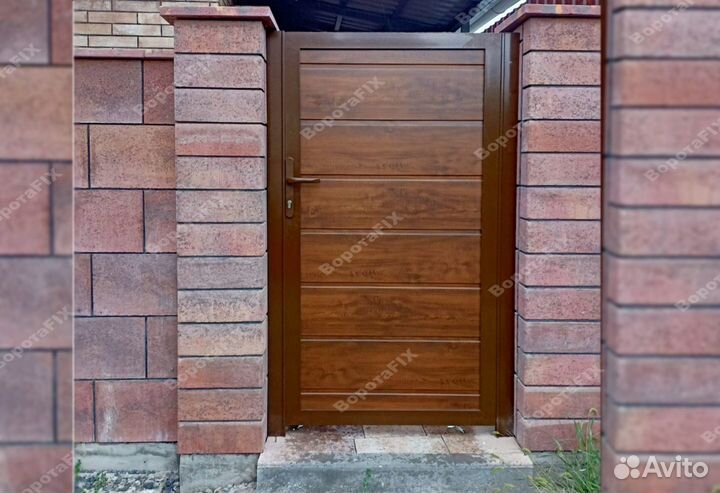 Калитка Алютех