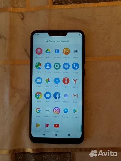 ASUS Zenfone Max Pro (M2) ZB631KL, 6/64 ГБ