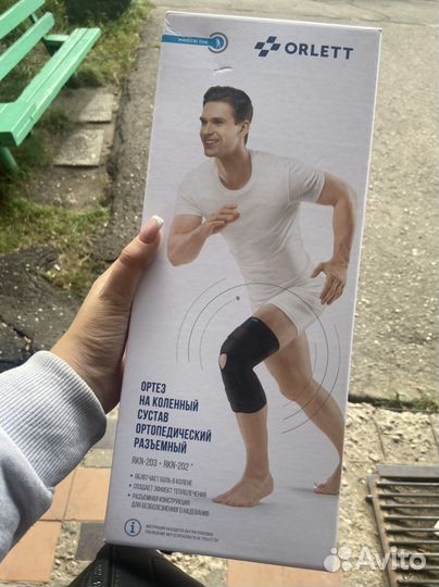 Коленный ортез