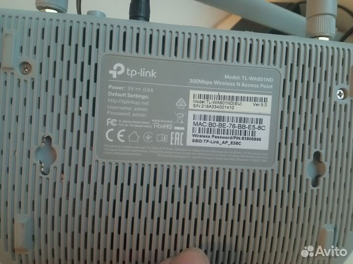 Точка доступа wi-fi TP-Link tl-wa801nd