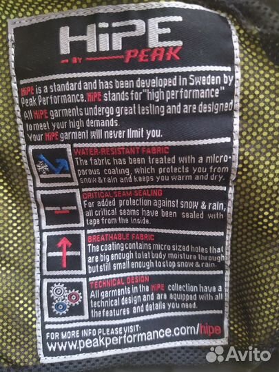 Горнолыжная куртка размер 42-44