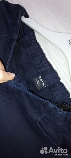 Джинсы школьные Ostin, Peplos 152