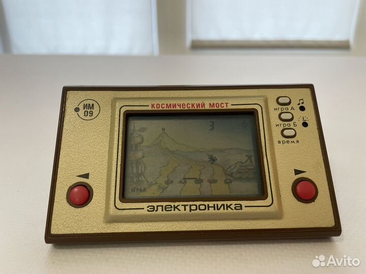 Игра СССР Электроника Космический Мост. Работает