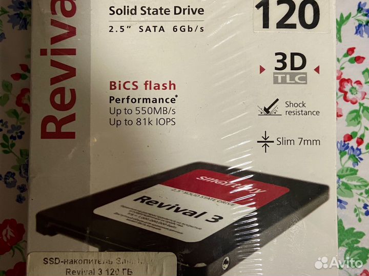 Твердотельный накопитель smartbuy Revival 3 120 гб