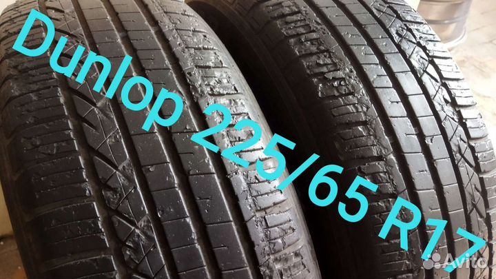 Dunlop Grandtrek Touring A/S 225/65 R17