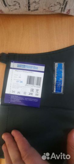 Фартук спецодежда