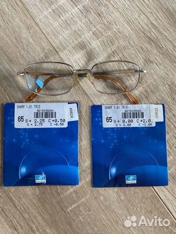 Очки для зрения мужские б/у(+2,25 и 0,00)