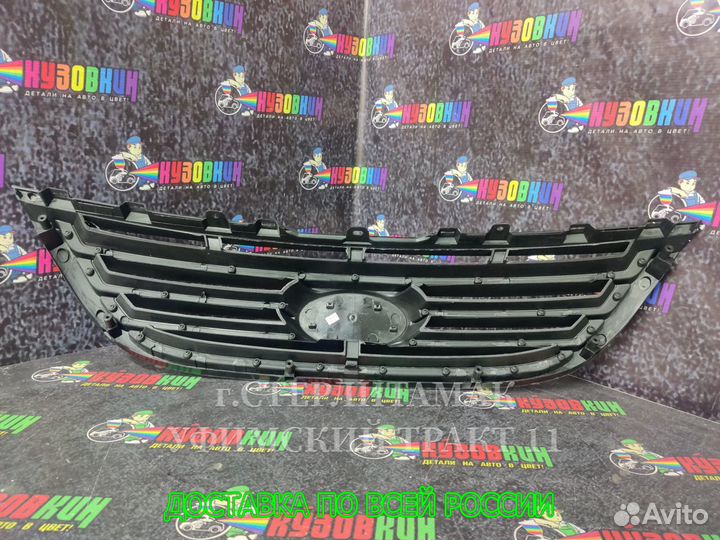 Решетка радиатора kia cerato с 2005 новая хром