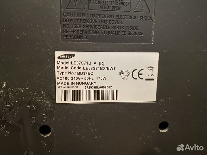 Телевизор samsung LE 37S71B