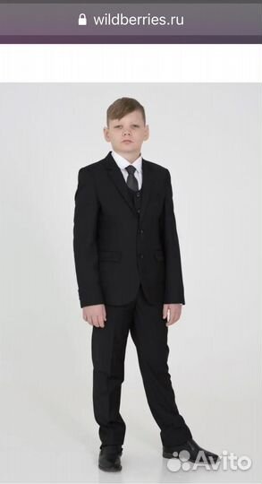 Костюм школьный тройка новый