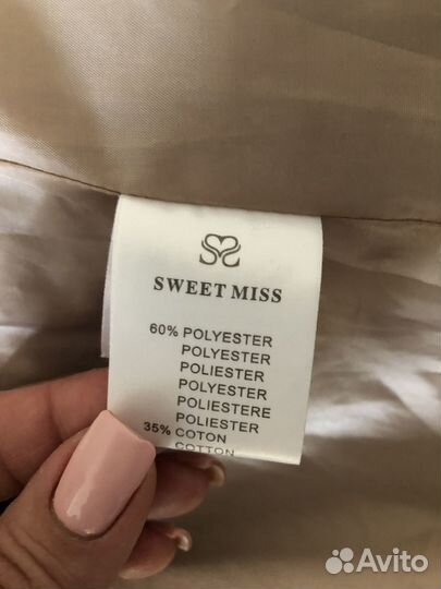 Плащ женский,новый