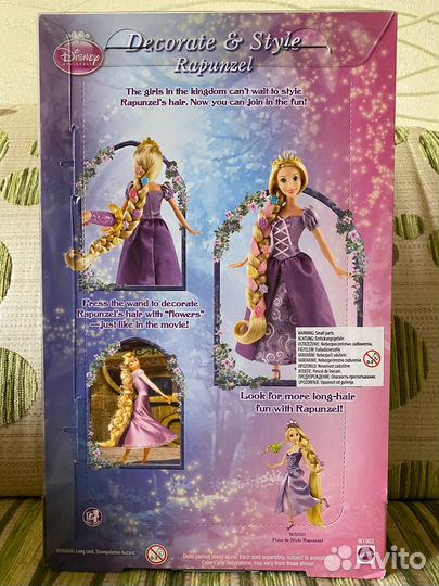 Принцессы дисней Рапунцель новая в упаковке