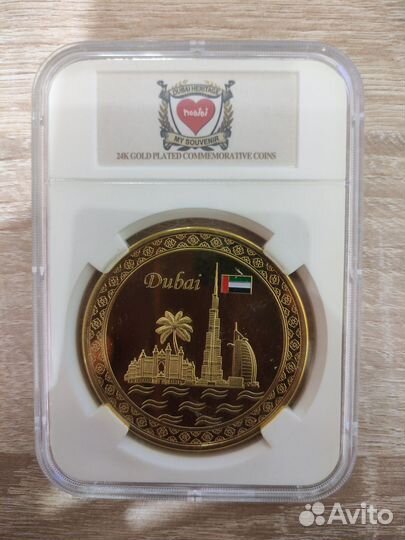 Памятная монета Dubai Дубай