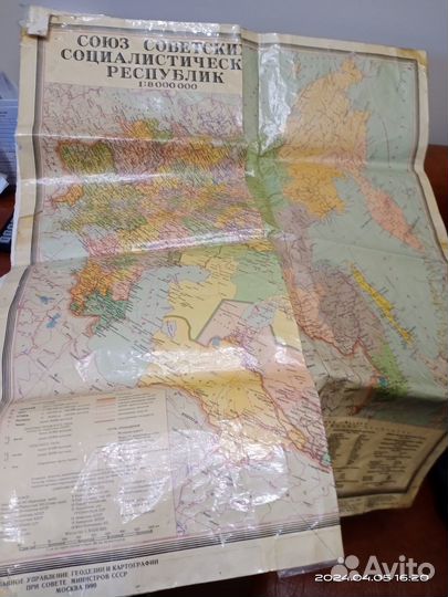 Карта СССР