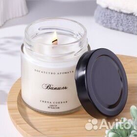 ECO Ароматические свечи бренда S I H factory