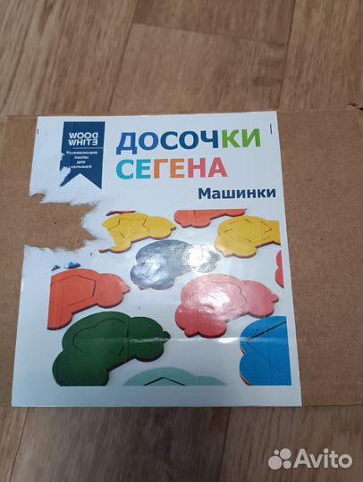 Развивающие игрушки