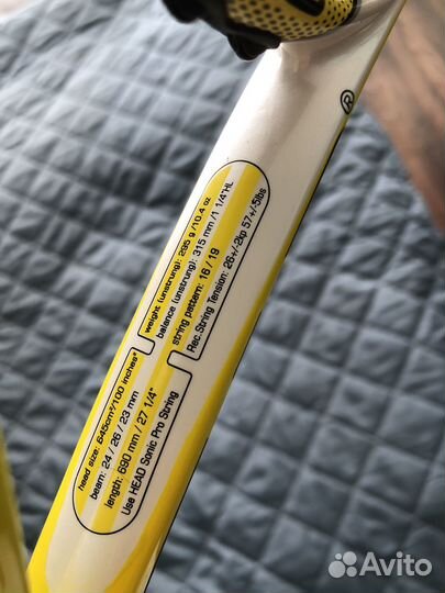 Ракетка для большого тенниса head extreme