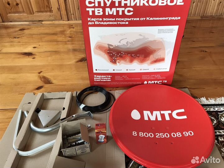 Установочный комплект спутникого тв МТС