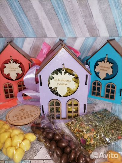 Подарок учителю, воспитателю