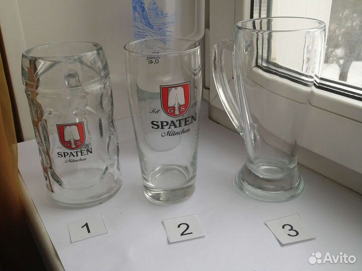 Пивные кружка, бокал Шпатен Spaten, Bockling