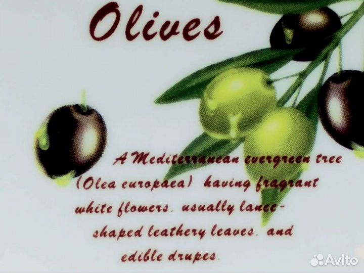 Тарелка/Салатник и солонка 