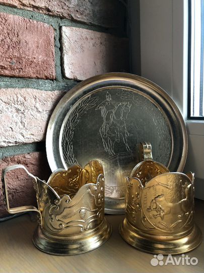 Подстаканники и поднос СССР