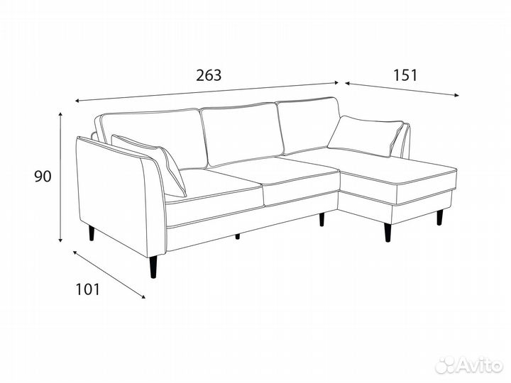 Диван новый 