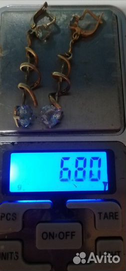 Серьги золотые