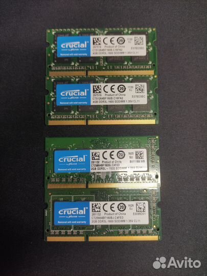 Оперативная память DDR2, DDR3, DDR3L