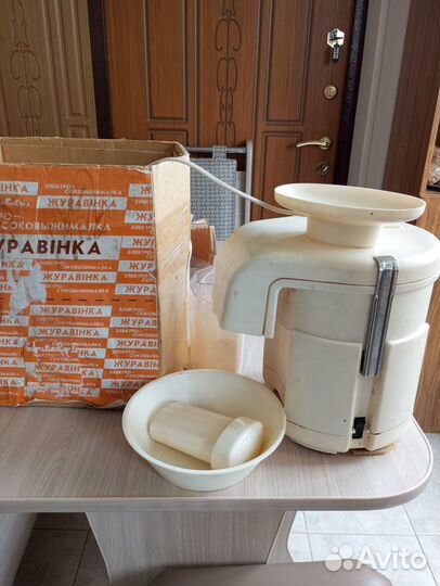 Соковыжималка 