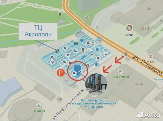 HUB Type-C Baseus Metal Gleam Series 12-in-1