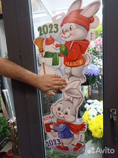 Плакаты растяжки 